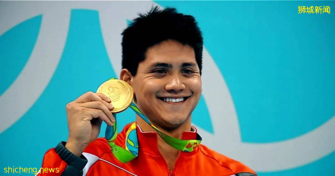 新加坡奥运奖励计划有多壕？冠军直接奖百万