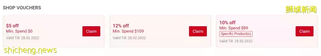 本周折扣!免费领口罩!新航机票$178新起、精品High Tea $45新