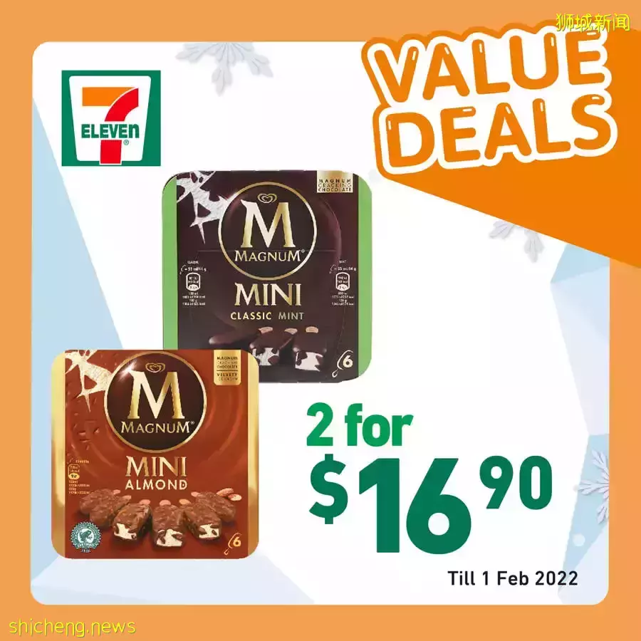 本周折扣!伊势丹1折起!新航一波特价机票,滨海湾花园年票仅42新