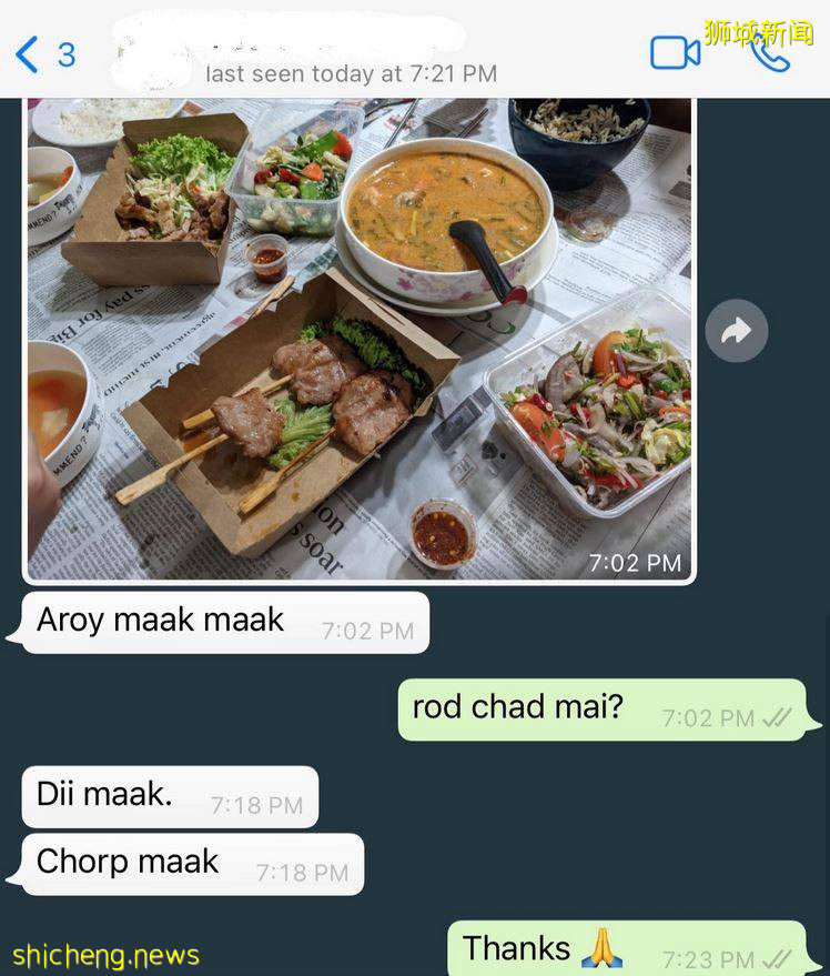 前Banyan Tree主廚掌舵的泰國餐廳,最低$35全島免費送