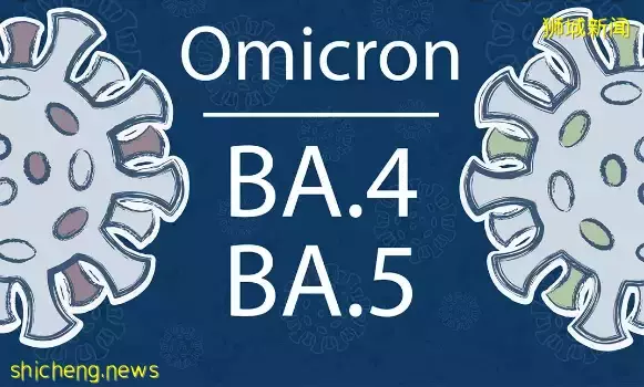 开学就要面临新冠疫情反扑，你了解最新流程吗