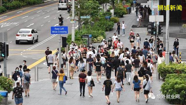 如何入境新加坡