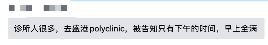 剛剛，入境中國隔離時間縮短至7+3！新加坡總理夫人爲這件事發聲