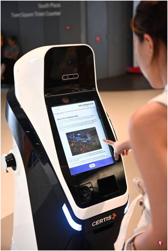 淡滨尼天地新机器人 能取缔违规行为和寻找走失小孩