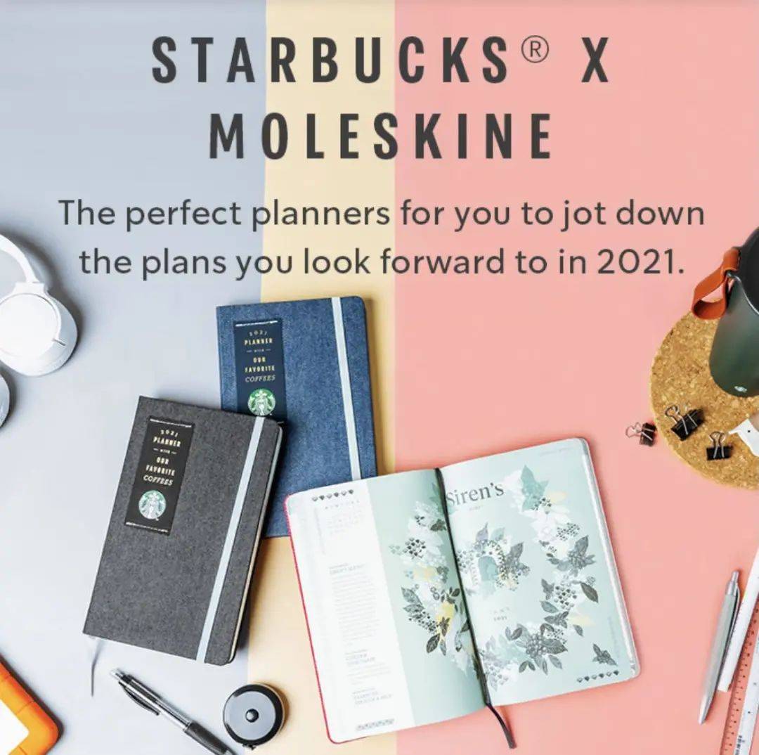 【每周折扣】新年第一周,有哪些吃喝玩樂新去向