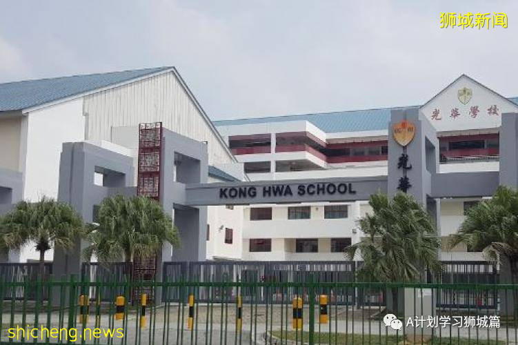 5月14日，新加坡疫情：新增52起，其中社區24起，輸入28起；5月16日起 新加坡進一步收緊防疫措施