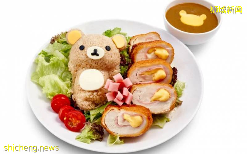 Kumoya 分店即將開業，惹人愛的拉拉熊陪你用餐