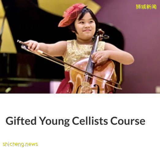 一年一度！新加坡家長都在這裏通宵打地鋪排隊，到底在搶啥