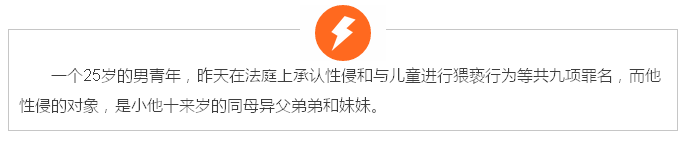 QQ图片20160525162421