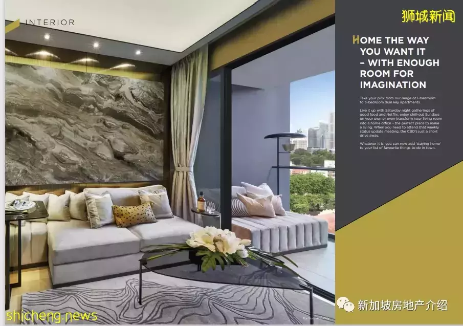 Haus On Handy(D09)，總統府旁邊的公寓期房 學區房 即將交房