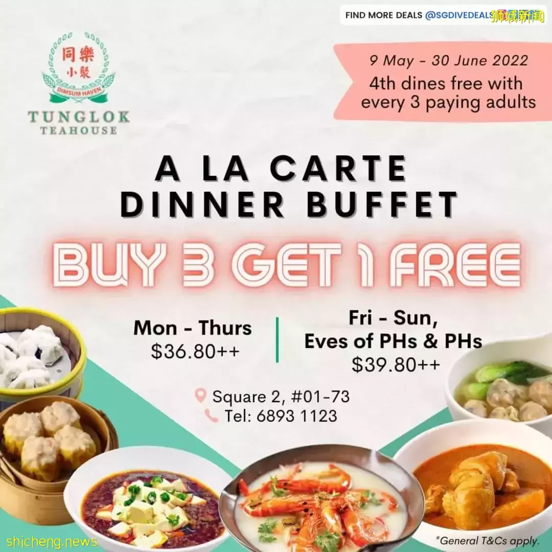 义安城、BHG大促！名牌包半价，玩具3折！这3家商场全年80%OFF