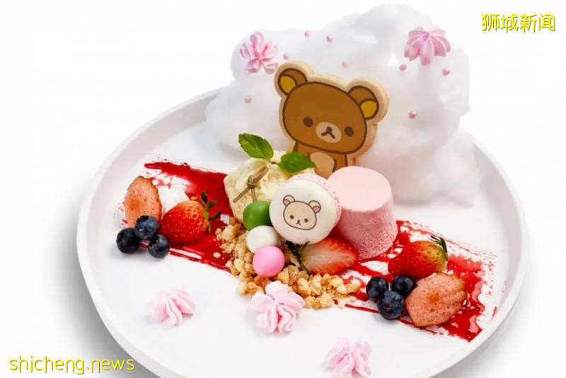 Kumoya 分店即將開業，惹人愛的拉拉熊陪你用餐