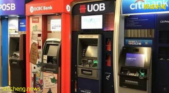 新加坡銀行開戶前,一定要了解這兩點