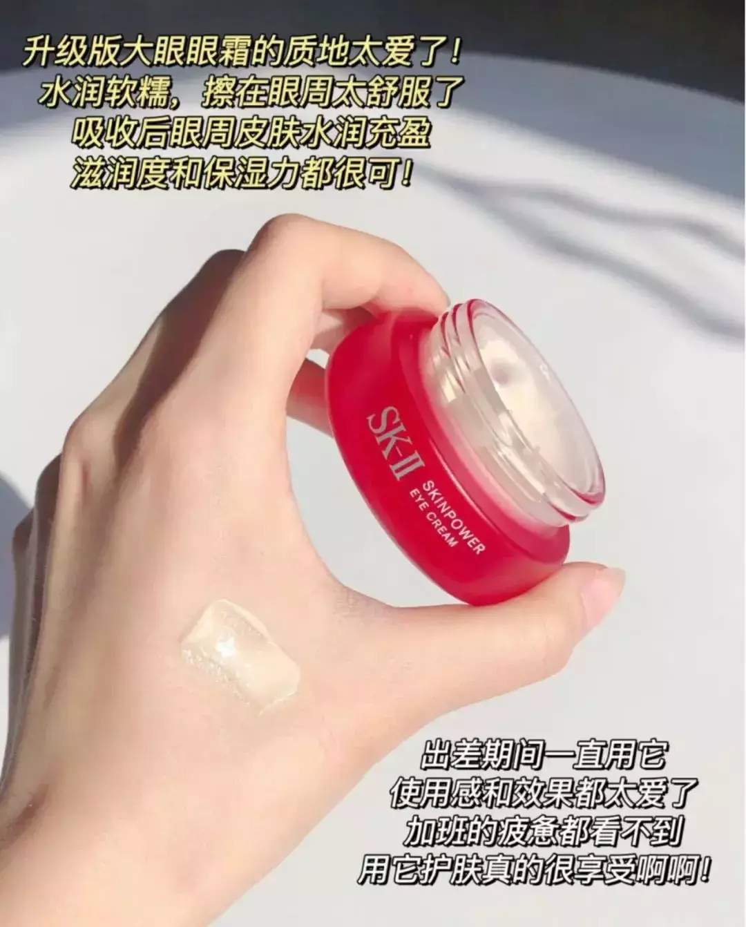 SK2再度返場!半價拿回家!春節大回饋!新加坡最值得回購的促銷