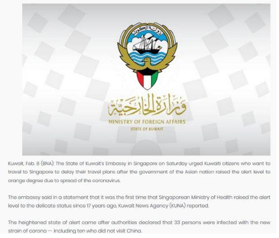 “让国民认命”:新加坡抗击疫情的真相