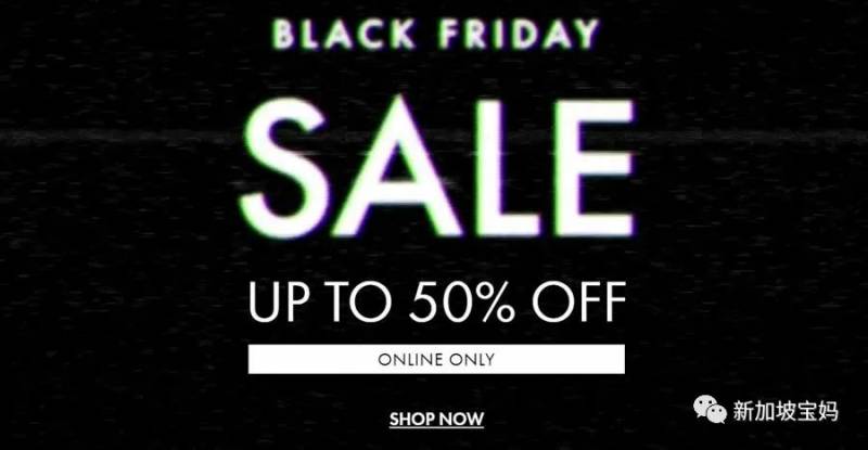 新加坡折扣 絲芙蘭買一送一；ZARA六折；1.2新吃肯德基