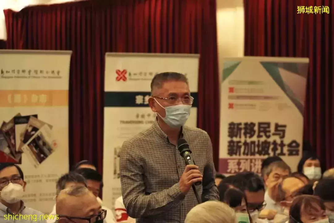 【總會活動】“新移民與新加坡社會”體驗系列——“國際時事局勢對新加坡的沖擊”對話會