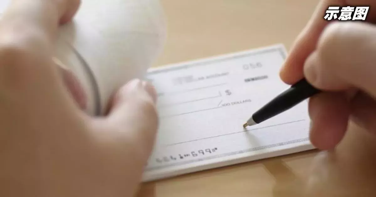 不肖孫偷阿公支票　冒簽盜領近3萬