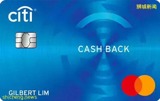 剩6天!人人可得!送649新幣的戴森吹風機、蘋果手表、或350新幣