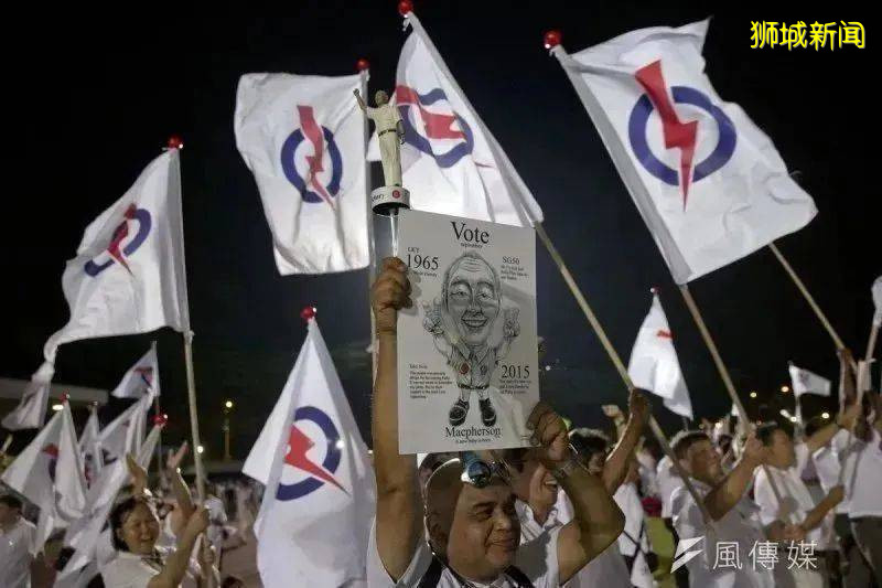 2020新加坡大选在即,这些知识你了解了吗