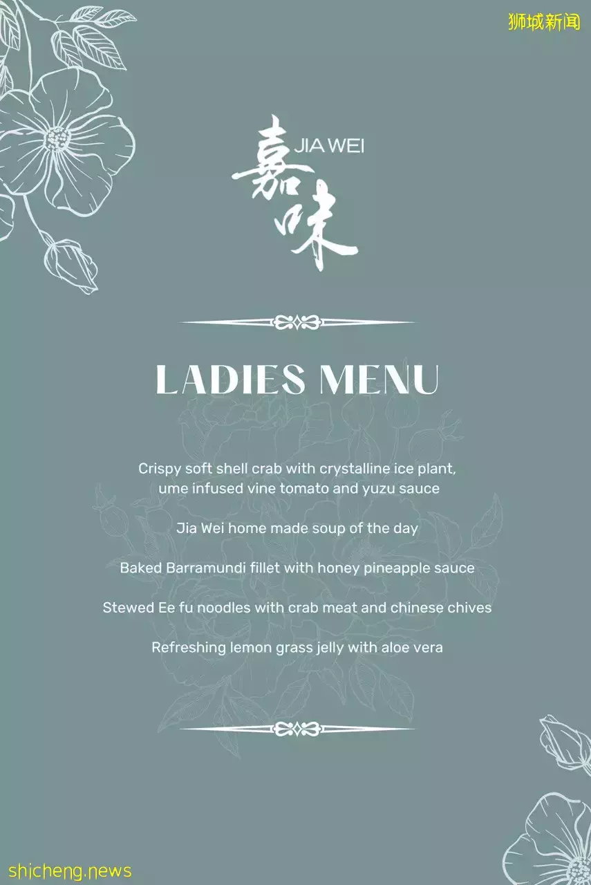 专属女孩子的Staycation走起!2天1夜入住酒店高级房,包括美甲和早午餐~😌