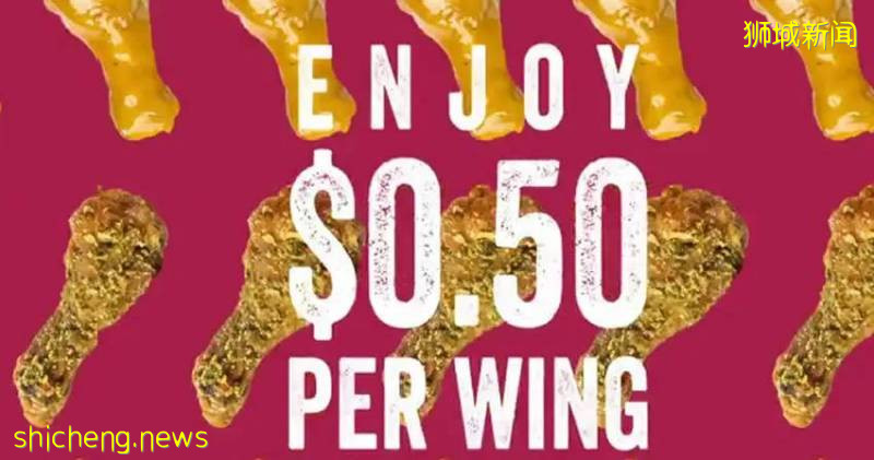 【本周活動】免費星空花園門票，機場免稅店4折，阿迪7折還送券