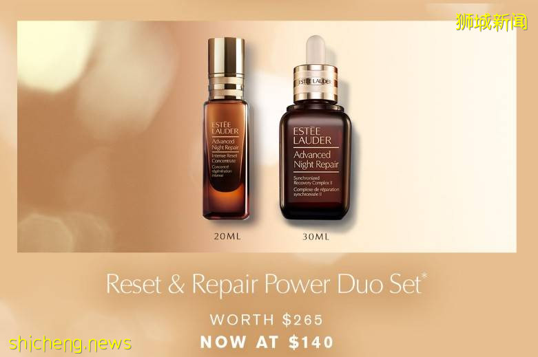 雅詩蘭黛新加坡旗艦店開啓年中大促!小棕瓶、DW粉底、鋼鐵俠面膜等買一送一!還有超多贈品送你!