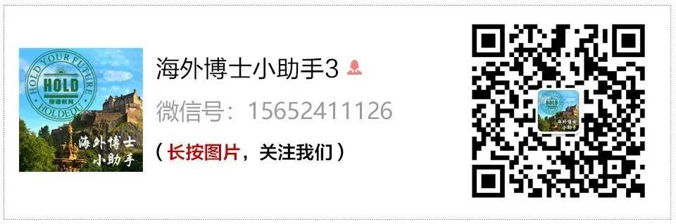 如何快速了解新加坡留学奖学金?你需要知道这些