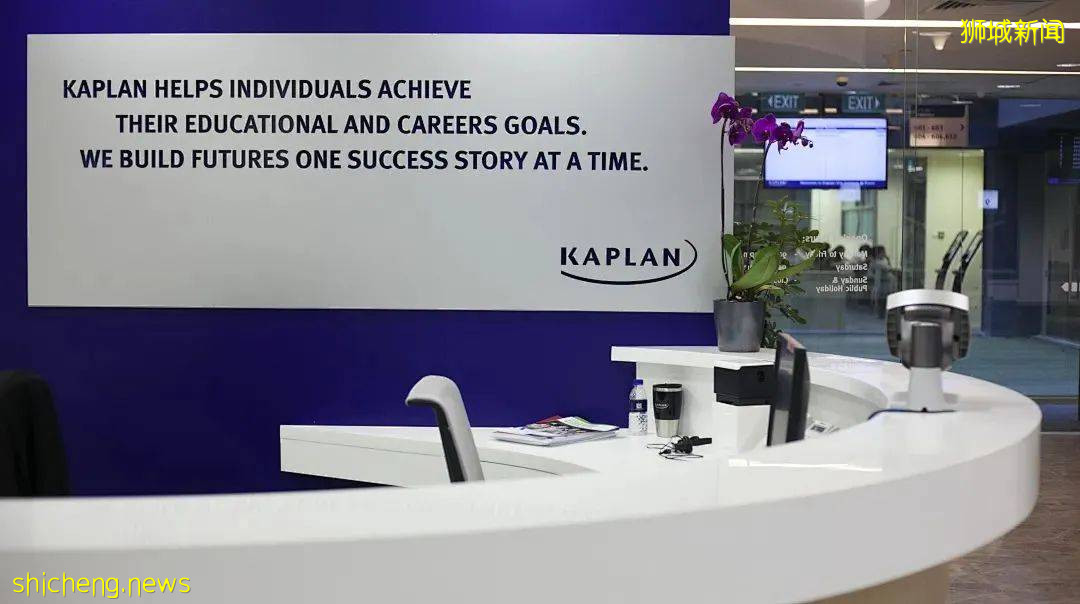 QS最佳留學城市排名出爐,新加坡全球排名第17、亞洲第4!來Kaplan新加坡享惬意留學,品質人生