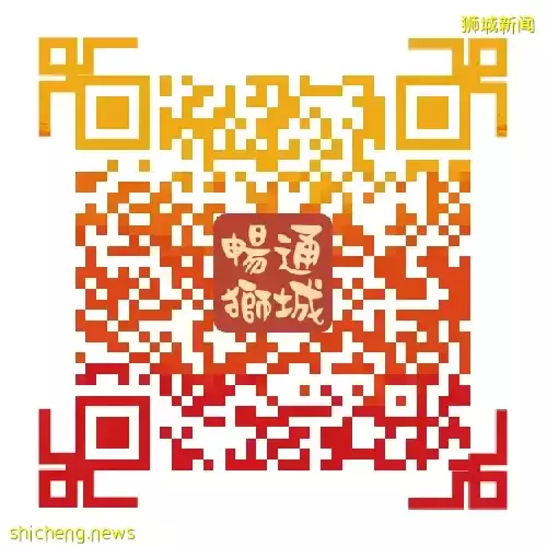 新加坡殖民行政区为何那么繁华