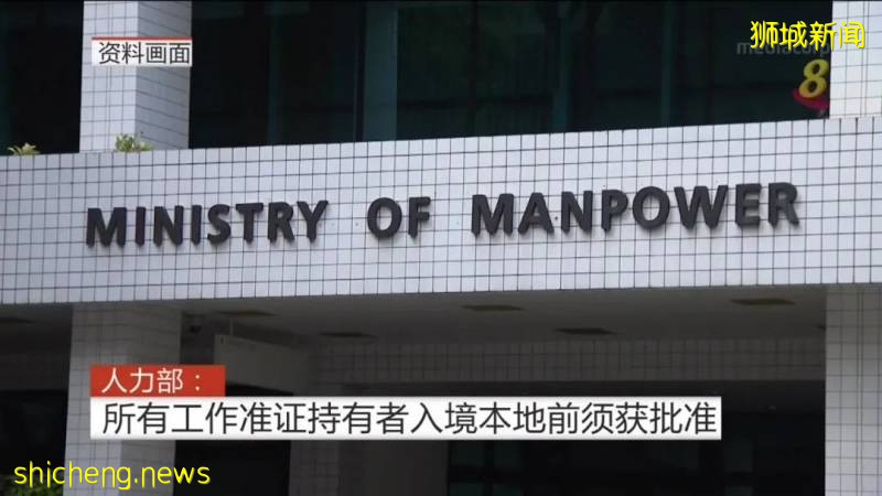 “回不去”的新加坡