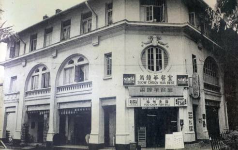 ​甘榜格南 (Kampong Gelam) —— 歲月更叠下異域風情與本土文化的交織融合