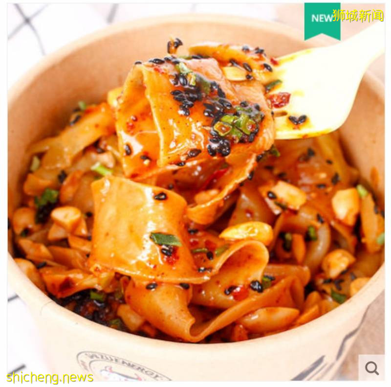 包郵！跨店滿減！皇後粉獨家減￥50！新加坡淘寶618巅峰時刻降臨啦！！！便宜到笑，趕緊買!