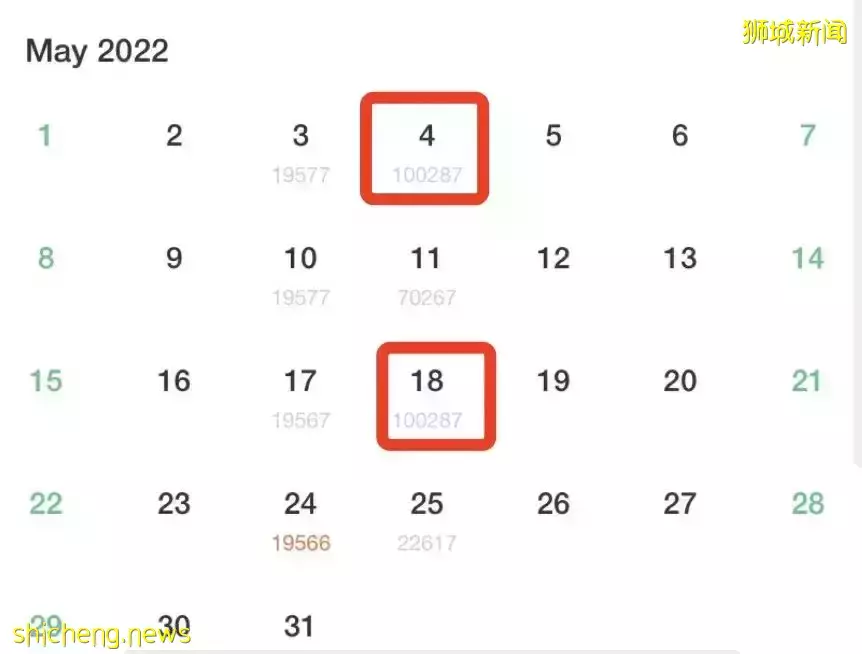 病例暴增！機票破10萬？新加坡回國不如包機！14個航班熔斷後，還有票價低至1100新
