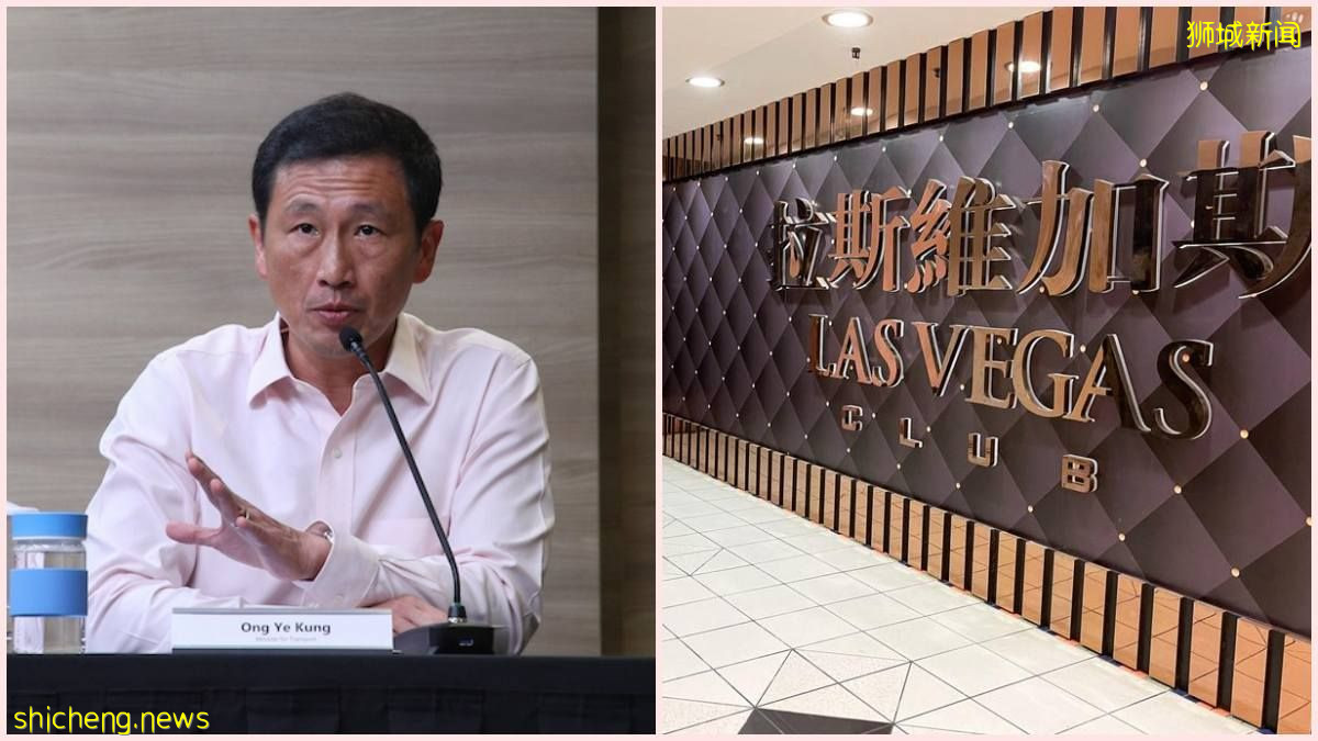 KTV不断扩大！卫生部将采取4措施来阻挡 KTV 集群传播 (包括限制堂食人数)