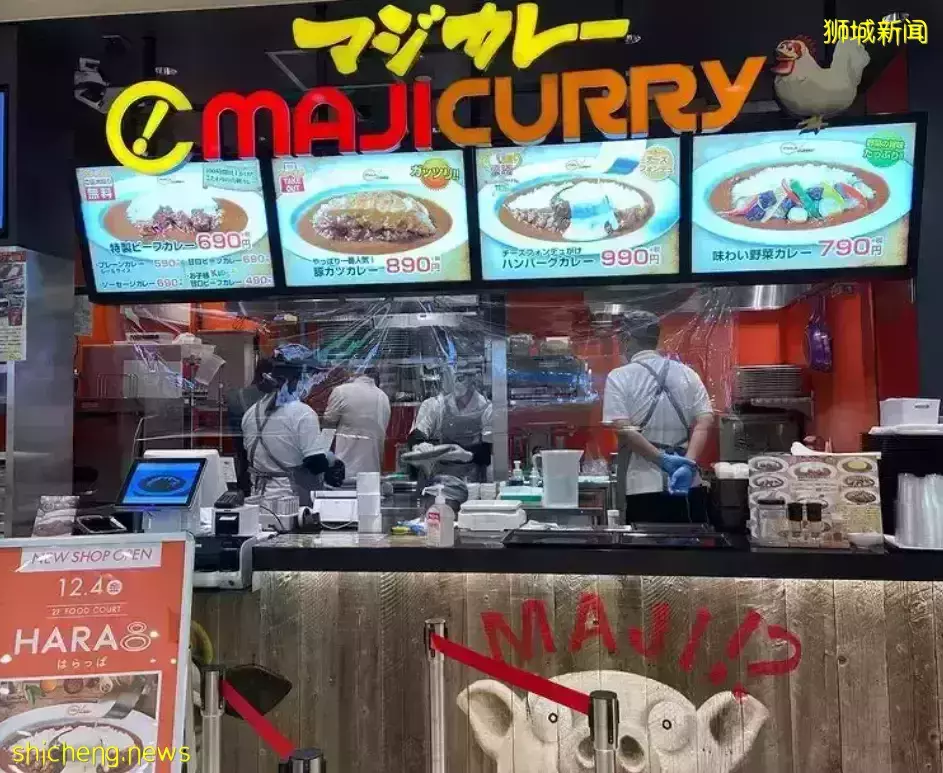 一波新店登陸坡島!樂高首家主題店、日本第一家居、冠軍日式咖喱