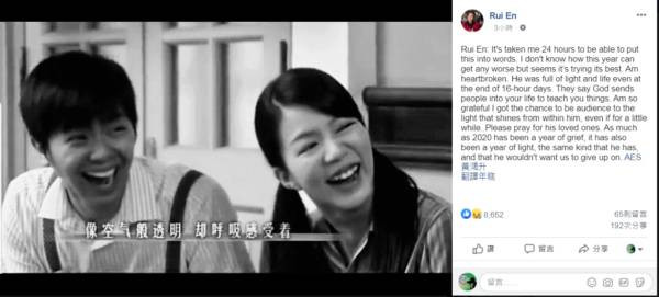 昔日熒幕父子及情侶 周初明 瑞恩萬般不舍小鬼