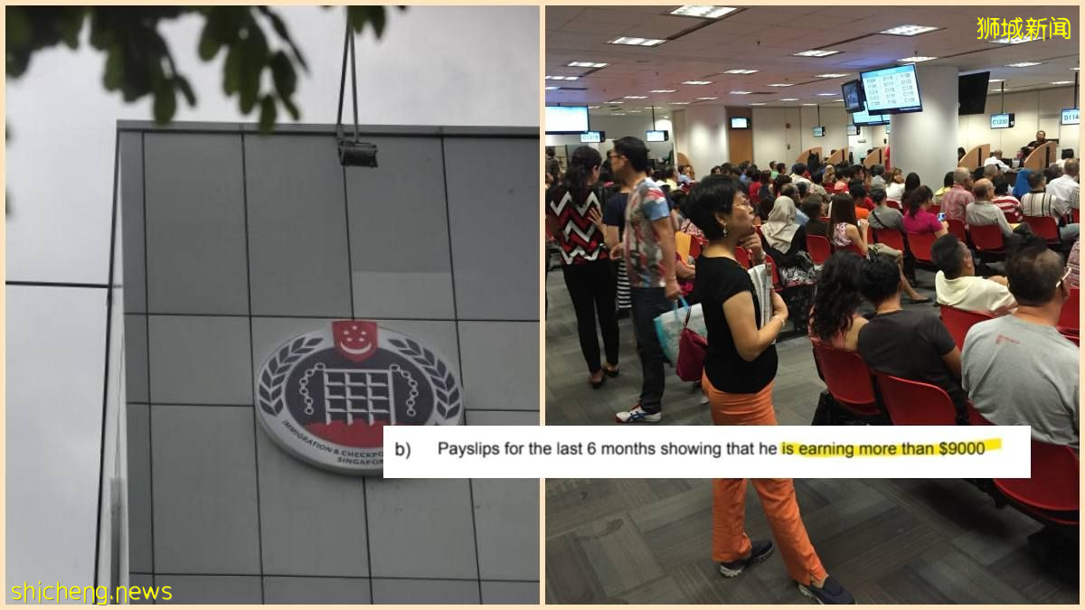 樓主PR，爲老婆孩子申請PR，ICA要求月薪9K