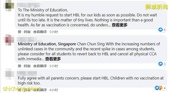 史上最高！新加坡至少5學校爆疫，教育部緊急收緊措施！5名學生病危？澄清了