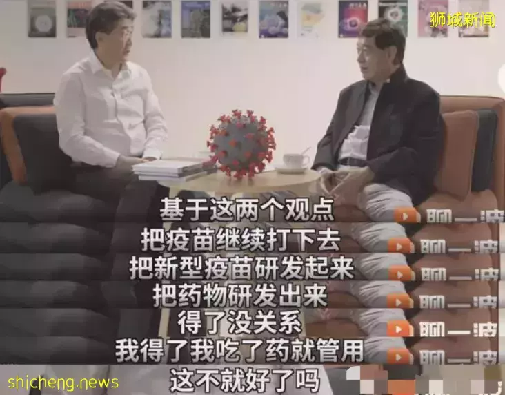 重磅!中国首款新冠特效药获批,开放有希望!新加坡会购入吗