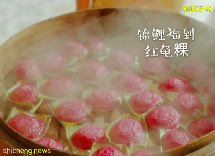 有一种新加坡式的浪漫叫“娘惹”!上热搜的这部剧,竟然把人看饿了