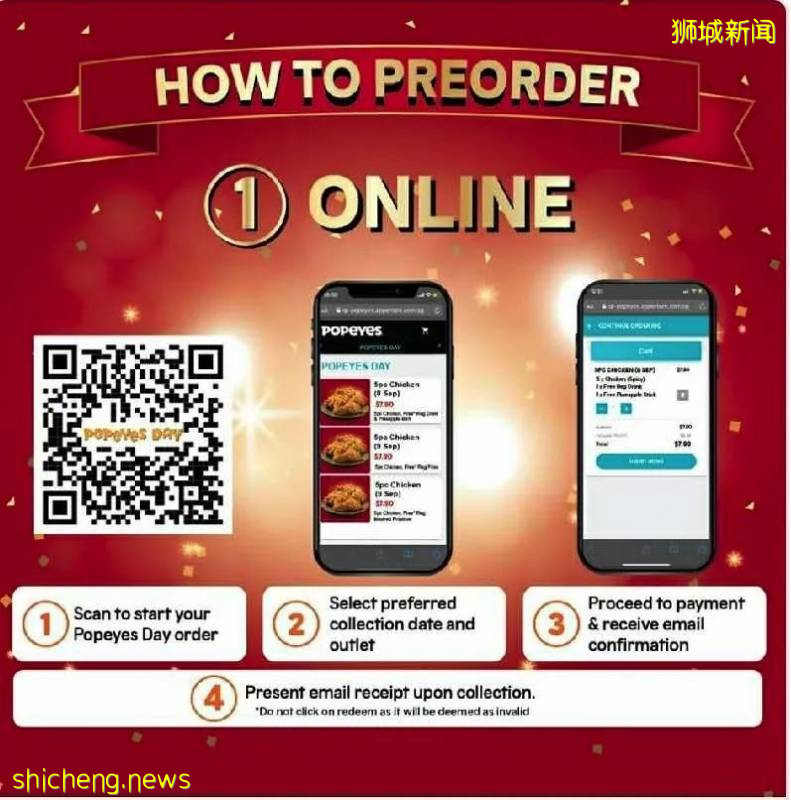 麦当劳超值套餐，泰式火锅买1送1，本周最新美食优惠信息汇总