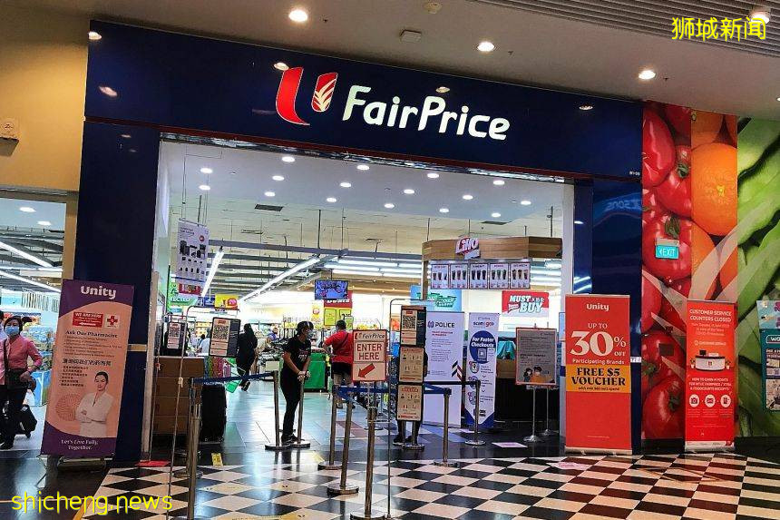 FairPrice史无前例大促销!整箱罐头2~8块钱!平均每罐9分钱起