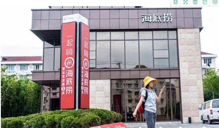 又一金融大鳄新加坡设立家族办公室,有什么好处