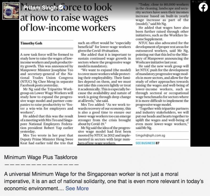 爭議！新加坡議員提法定最低月薪$1300，到底能不能養活一家