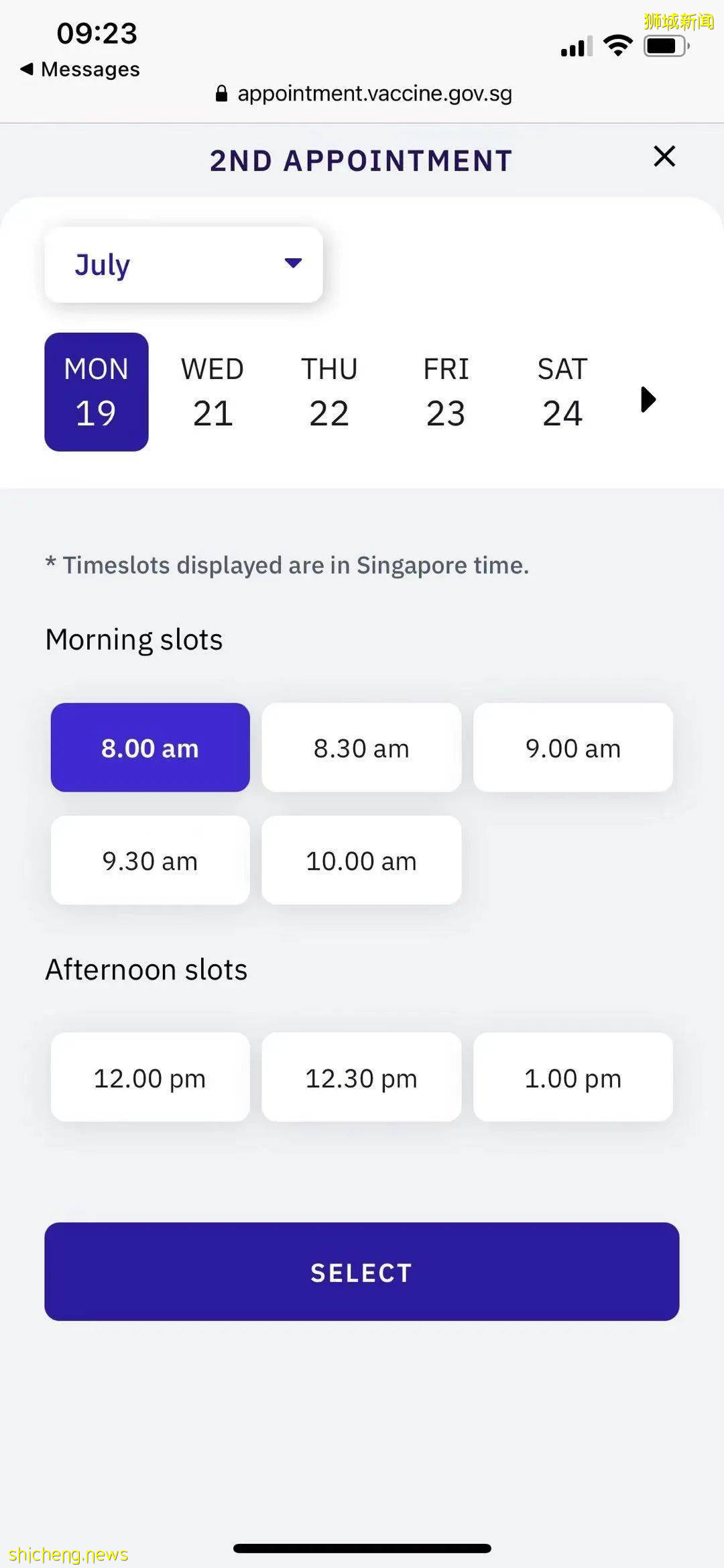 輝瑞第二針接種時間縮短至3周,網傳副作用是豐胸