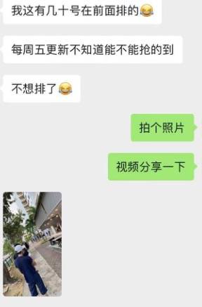 新加坡排隊瘋搶中國疫苗,人山人海驚動了警察!打完科興進入中國更容易