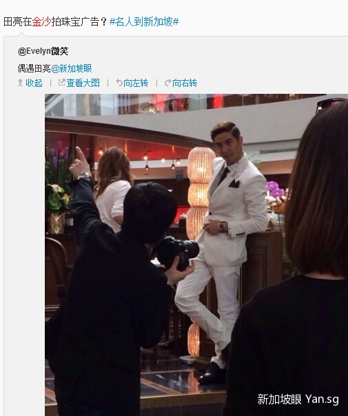 QQ截图20140630175655