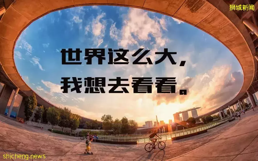 “新加坡日增又破万，很多人不care，我却做不到...”