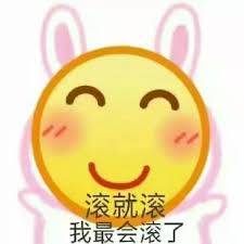 新加坡在家辦公的十大真相！你中了幾條!